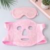 Máscara de Gelo Personalizada Quente e Fria com Contas de Gel, Máscara de Gelo para Salão de Beleza, Fisioterapia, Bolsa de Gelo, Cuidados Faciais, Máscara de Gelo Transfronteiriça Japonesa e Coreana