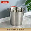 Balde de água de aço inoxidável, balde redondo, lixeira, balde de ferro para armazenamento de água doméstica, com tampa, portátil, de qualidade alimentar, balde extra-espesso