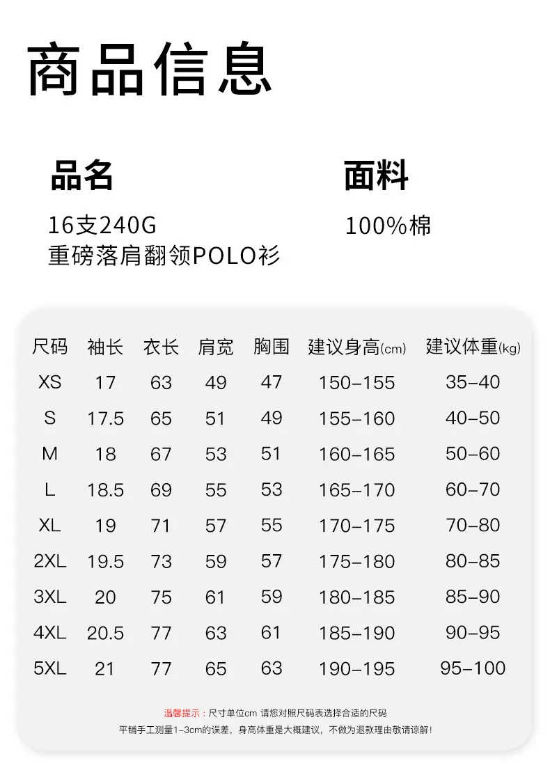 详情_11.jpg