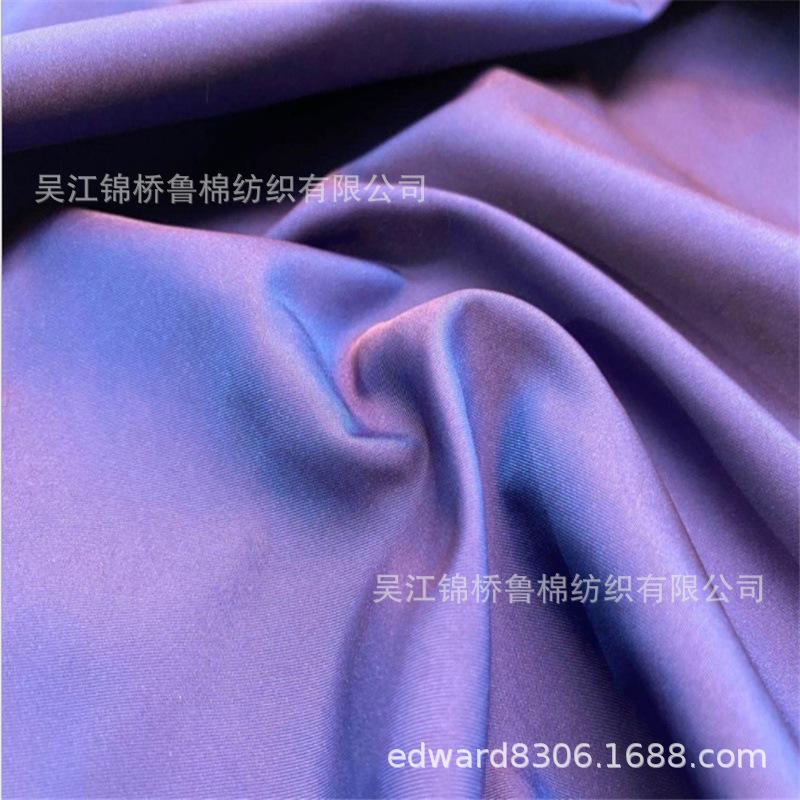 锦涤纺记忆布风衣面料_副本.jpg