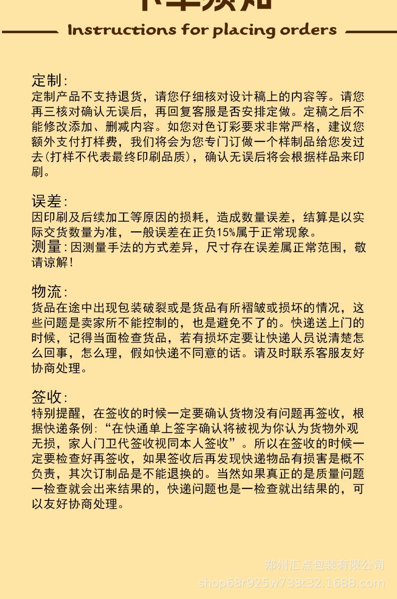 微信图片_20250224084528_10.jpg