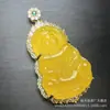 Colgante de Jade Verde Imperial de Suministro en Vivo Calcedonia Colgante de Guanyin Lujo Incrustado Calcedonia Verde Collar de Guanyin Dropshipping