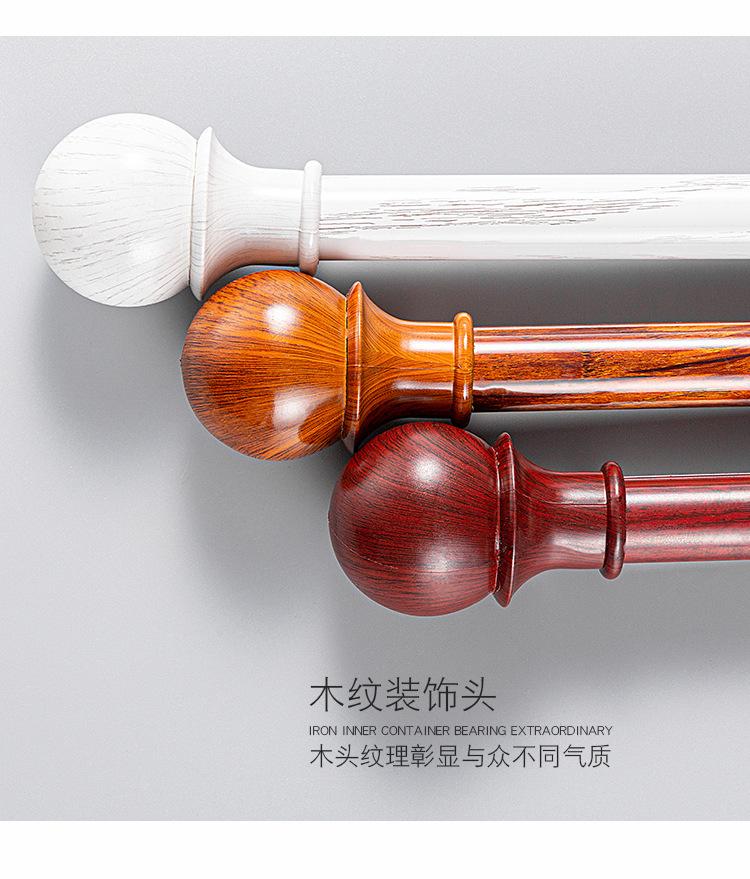 木纹圆头_05.jpg
