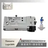 O Posicionador Logix3800 da Flowserve é Equipado com Válvula Reguladora Redutora de Múltiplos Estágios Instrumentada Wu Zhong