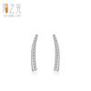 Pendientes coreanos de plata s925 para mujer, sencillos pendientes de diamantes de arco, joyas de plata al por mayor, exquisitas y distintivas.
