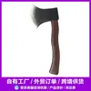 Venta Caliente Transfronteriza Halloween Horror Hacha de Espada Oxidada Accesorios COS Hacha Corta Espada Corta Hacha de Fuego Palanca Arma