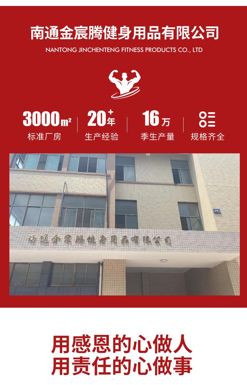 充气泵_08