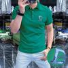 Polo de manga corta con logotipo distintivo para hombre, transpirable, de alta gama, estilo europeo, moderno, ligero, de lujo, de calidad sólida, 2025