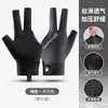 Guantes sin dedos, Ligeros Guantes sin dedos transpirables de tres dedos para billar para jugar al billar para hombres y mujeres