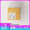 Caixas de cosméticos impressas personalizadas com impressão colorida de alta definição, design simples estilo chinês, embalagem especial de grande volume, personalização de caixa de embalagem ecológica