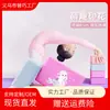 Ladrillo de Yoga Ladrillos de Baile para Niños Práctica de Baile Estiramiento de Piernas Ejercicio Ladrillo de Espuma Auxiliar Estudio de Yoga Alto