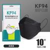 Máscara Kn95 Peixe Estilo Coreano 3D Adulto Máscara 3D Peixe Kn95 Máscara Protetora