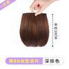 Peluca Natural Parte Superior de la Cabeza Aumentar Volumen Esponjoso Artefacto para Aumentar Almohadilla Lateral Femenina Parche para Raíz del Cabello Almohadilla sin Rastro Almohadilla para el Cabello