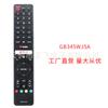 GB345WJSA para Control Remoto de TV Sharp Android 4K OLED Smart TV RM-L1678
