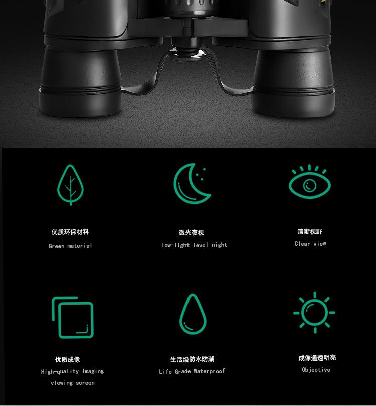 详情页_02 (2).jpg