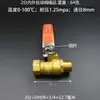 Filtro de Compresor de Aire Separador de Aceite y Agua Descargador Automático de Agua Tanque de Gas Válvula de Drenaje con Temporizador Electrónico Válvula de Drenaje de Aguas Residuales