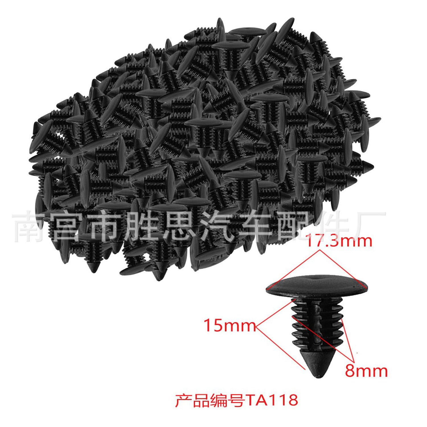 未标题-118