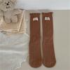 IOULOR, nuevos calcetines Maillard de madera para otoño e invierno, calcetines japoneses para mujer, calcetines dulces de color sólido hasta media pantorrilla, venta al por mayor