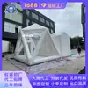 Tenda Grande Inflável Hermética, Instalação de Isolamento de Emergência para Prevenção de Epidemias, Material Hermético de PVC Espessado, Inflação Rápida