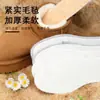 Palmilhas de Algodão de Inverno com Veludo Adicionado e Acolchoamento Espesso para Aquecimento, Design com Trava nas Bordas para Prevenir Frio e Congelamento, Absorventes de Suor e Respiráveis, Palmilhas de Lã Sintética