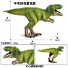 Simulación Jurásica Spinosaurus Marroquí Spinosaurus Tyrannosaurus Rex Mosasaurus Rex Tyrannosaurus Rex Juguete de Dinosaurio