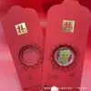 Adesivos de Telefone de Ouro Puro 999 para o Festival da Primavera, Artesanato em Metal de Envelope Vermelho de Alta Qualidade, Presentes para Reunião Anual
