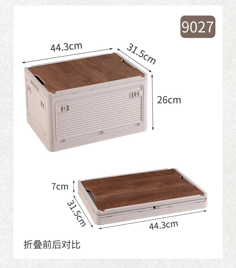 详情页_22
