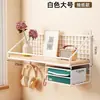 Prateleiras de parede, essenciais para dormitórios ao lado da cama, coisinhas para o quarto, cestos de parede, divisórias, prateleiras de parede, estantes de livros