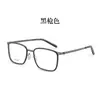 Monturas de Gafas Yitong "U2601" Lindberg de Titanio Puro para Hombres, Monturas de Gafas Cuadradas Retro Ultraligeras para Prescripción para Mujeres, Venta al por Mayor desde Danyang