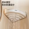 Estante de almacenamiento para inodoro, triangular, para baño, sin agujeros, para colgar en la pared, para ducha o baño