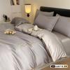 Primavera Nueva Entrada Lujo Ligero Juego de Cuatro Piezas de Algodón de Fibra Larga 60 Todo Algodón 100% Algodón Sábana Cubrecama Ropa de Cama