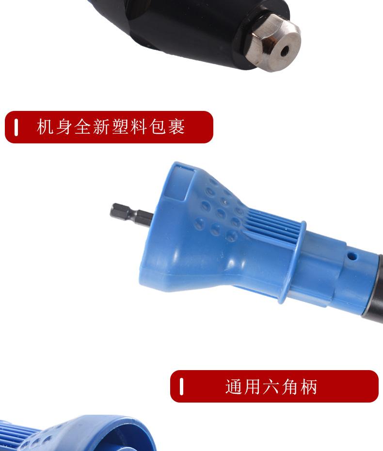 详情_03