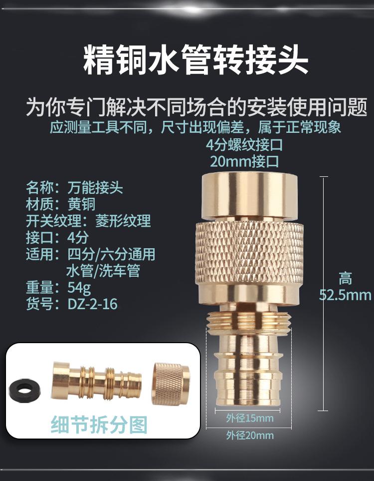 1f282156abede50024c40daba70ab4