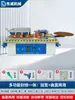 Dongwei Cantearadora Portátil Carpintería Mejoras del Hogar Pequeña Portátil de Mano Forma Irregular Tablero Doméstico Cinta Adhesiva Manual Cortador