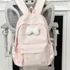 Nueva Mochila Escolar Estilo Japonés para Mujer, Simple y Fresca, Versátil para Estudiantes de Secundaria y Preparatoria, Mochila con Lazo Estilo Ins, Mochila Casual