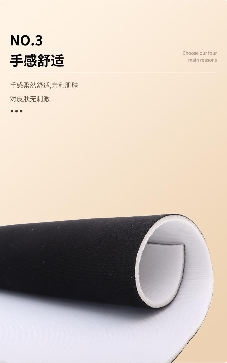 复合厂