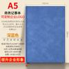 Cuaderno A5 Personalizable con Impresión de Logo, Libreta B5 de Hojas Sueltas de Alta Calidad, Cuaderno de Negocios, Diario Cultural de Oficina