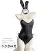 Sanshengyin Nuevo Sexy Ropa Interior Sexy Chica Conejita Doble Capa Botón Oculto Entrepierna Mono Lindo Traje 2442