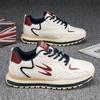 Zapatos de Hombre 2026 Nuevos de Primavera de Moda de Gama Alta Versátiles Casuales Deportivos para Jóvenes Correr que Aumentan la Altura Zapatos de Papá