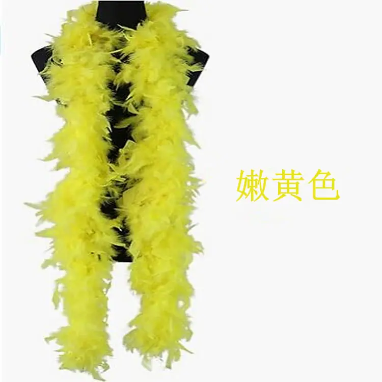 嫩黄60克_副本