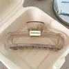 Pinza para el cabello de lujo de alta gama en color marrón, tamaño grande nuevo para cabello grueso, pinza de tiburón para recogidos en la parte posterior de la cabeza, accesorio para el cabello de uso diario