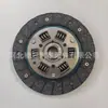 Placa de Pressão Disco de Fricção 618301700 618306000 8200017041 826543 Adequado para Peugeot