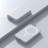 Bateria Externa Magnética Sem Fio Magsafe20W 10000 para Celular Adequada para Apple Iphone16