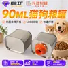 Latas cuadradas de hojalata hechas a medida de 90ML para comida de gato y perro, latas metálicas para comida de mascotas con diseño personalizado