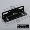 Accesorios para camas blandas de muebles, conector de cama blanda con código de esquina de cuatro orificios de 90 grados, orificio en T, ángulo recto en forma de L, código cinco, accesorios dorados para muebles
