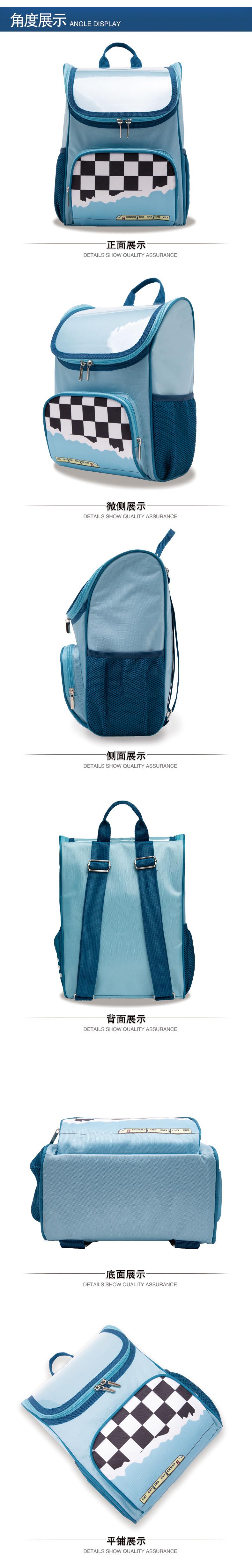 4号包角度展示长图