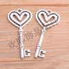 2 colores 31 * 69 mm DIY accesorios de joyería de aleación doble amor llave colgante colgante joyería popular europea y americana