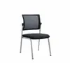 Silla Simple para Oficina, Conferencia, Capacitación, Computadora, Negociación de Ocio, Recepción, Silla de Ocio sin Brazos con Respaldo
