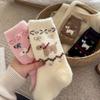 Calcetines de Terciopelo Vintage de Cachorro Australiano Fairland Calcetines Cálidos Espesos de Felpa con Combinación de Colores Otoño e Invierno Japonés Calcetines de Media Caña para Mujer Versátiles