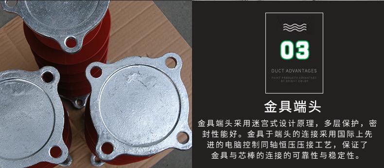 未标题-1-恢复的_08.jpg